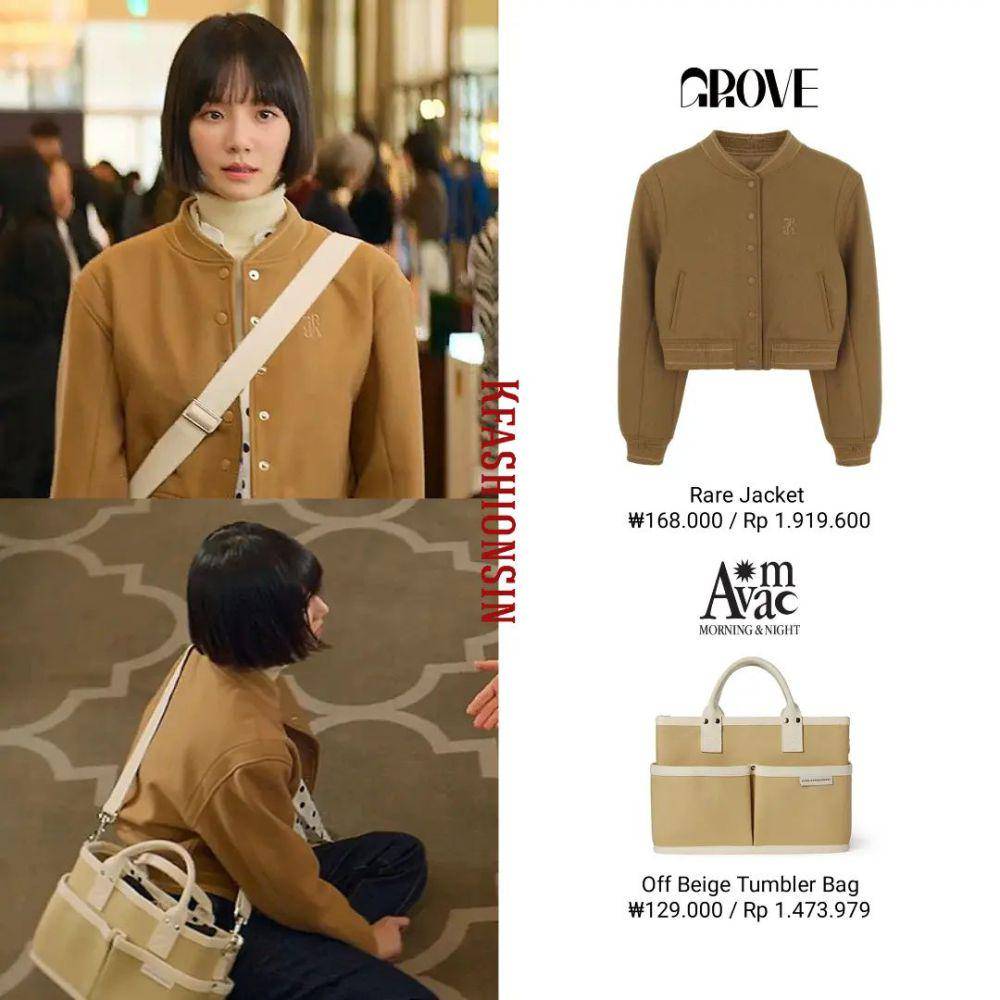 Harga OOTD Park Gyu Young di Drakor Celebrity (instagram.com/kfashionsin)