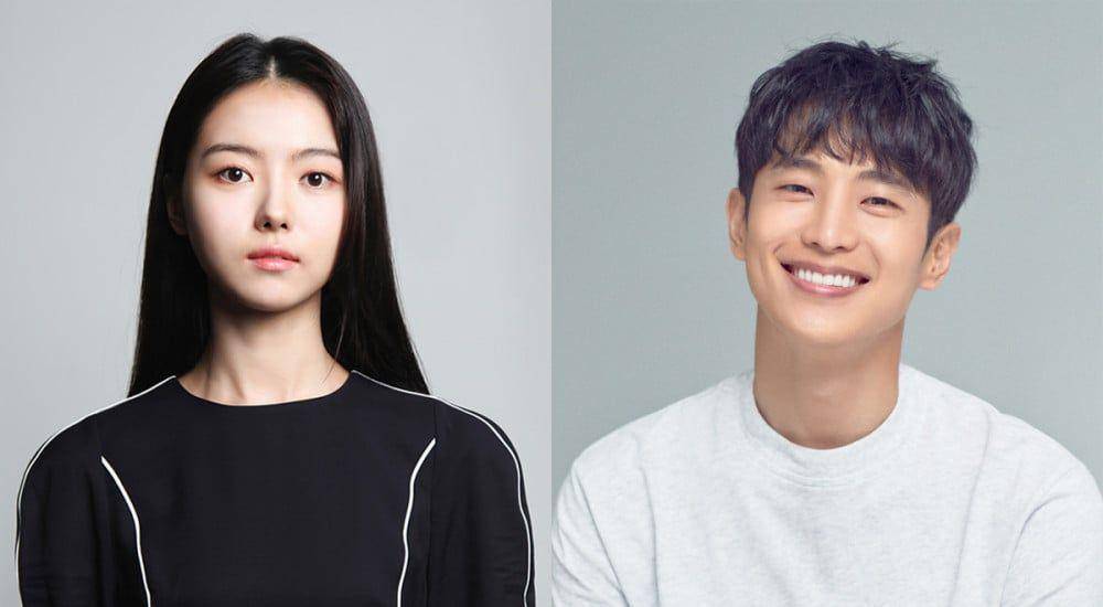 Choi Woong dan Lim Na Young membantah rumor pacaran (Allkpop.com/Susan Han)