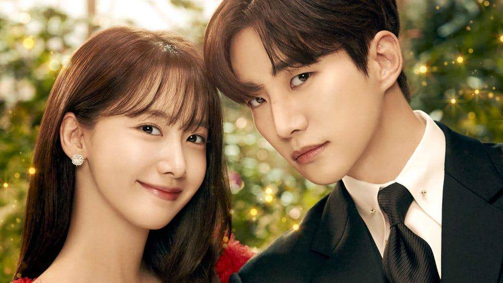 Junho dan YoonA membantah rumor kencan (Allkpop.com/Yaki Jones)