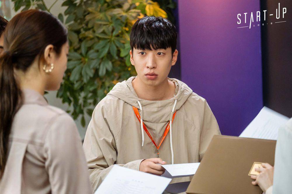 Yoo Su Bin di drama Start-Up (dok. tvN/Start-Up)