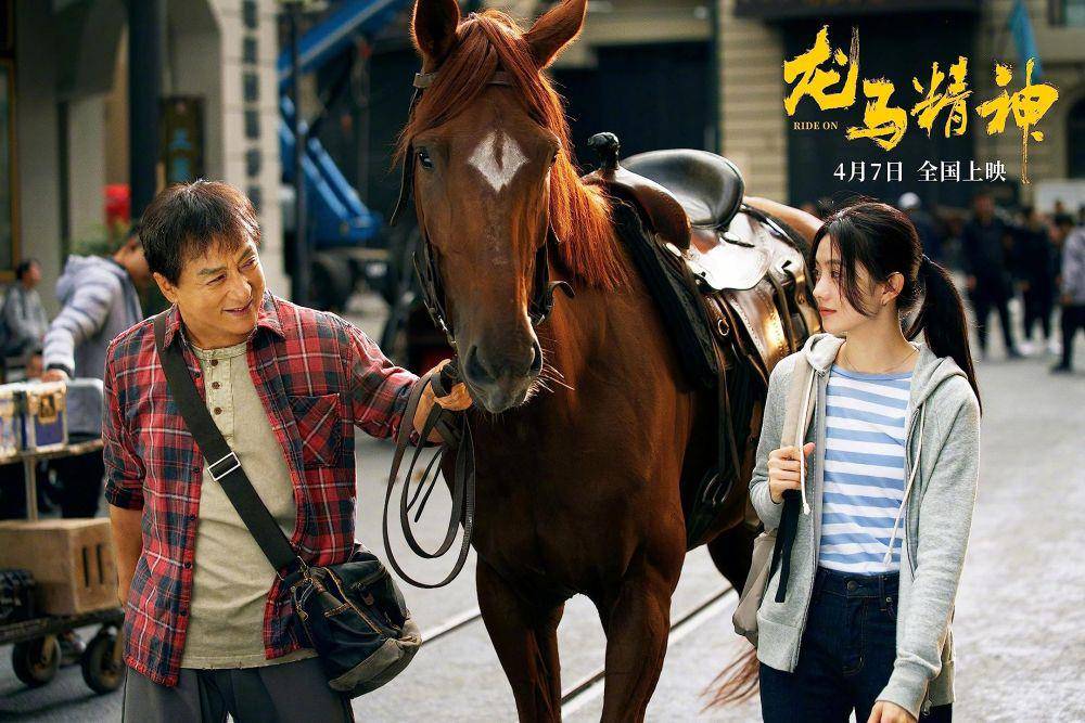 cek fakta anak perempuan yang nangis bareng Jackie Chan (dok. Shanghai Pictures)