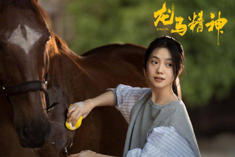 cek fakta anak perempuan yang nangis bareng Jackie Chan (dok. Shanghai Pictures)