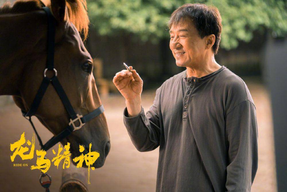 cek fakta anak perempuan yang nangis bareng Jackie Chan (dok. Shanghai Pictures)