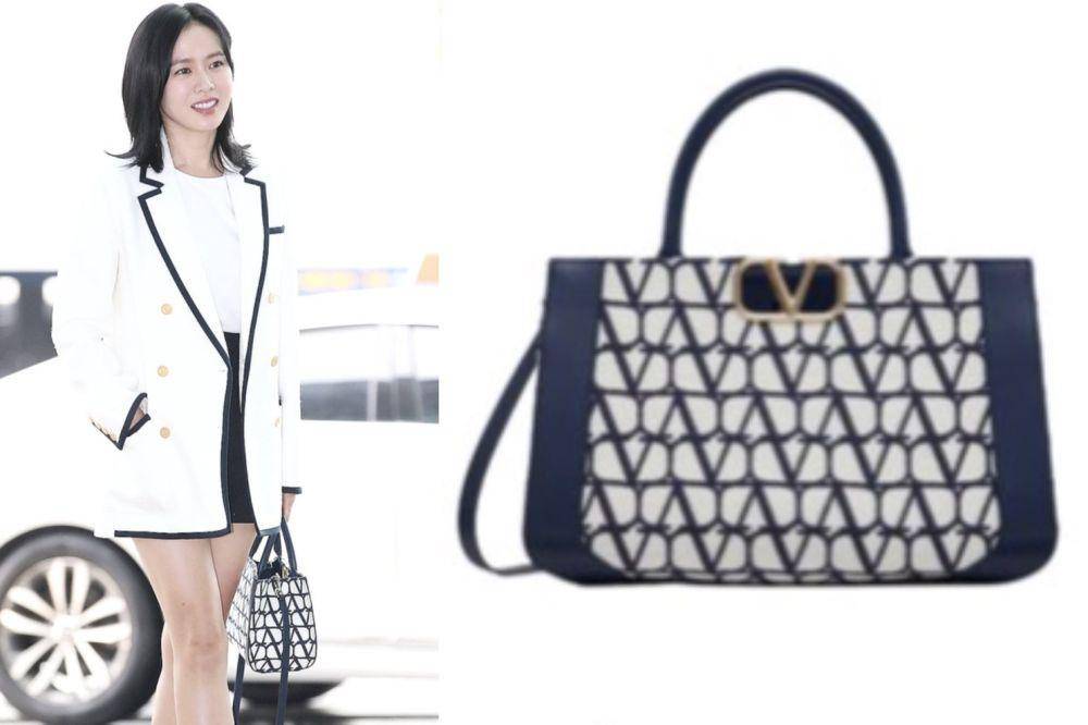 harga outfit Son Ye Jin (twitter.com/kfashionsin)