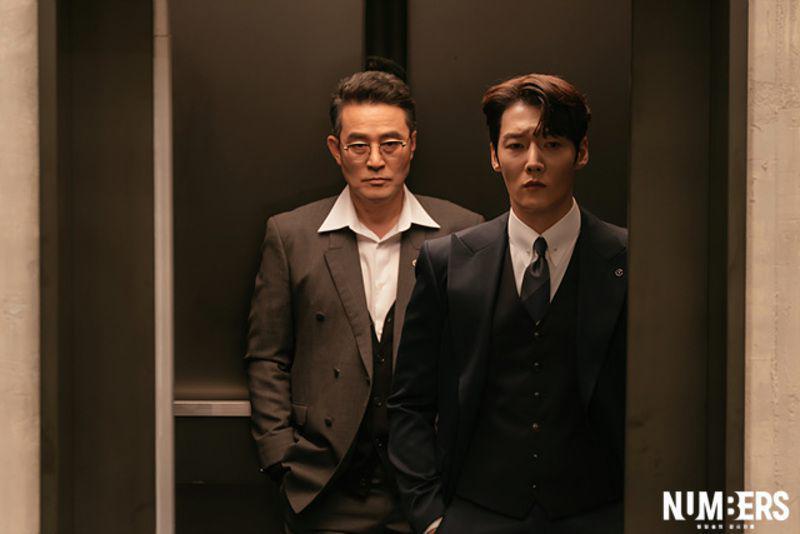 3 Alasan Han Seung Jo di Drakor Numbers Tidak Akur dengan Ayahnya
