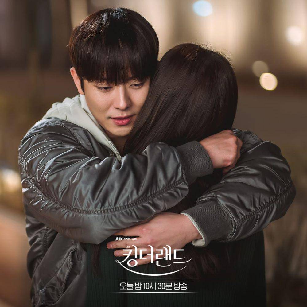 Gong Yu Nam (Ahn Woo Yeon) di drakor King the Land (instagram.com/jtbcdrama)