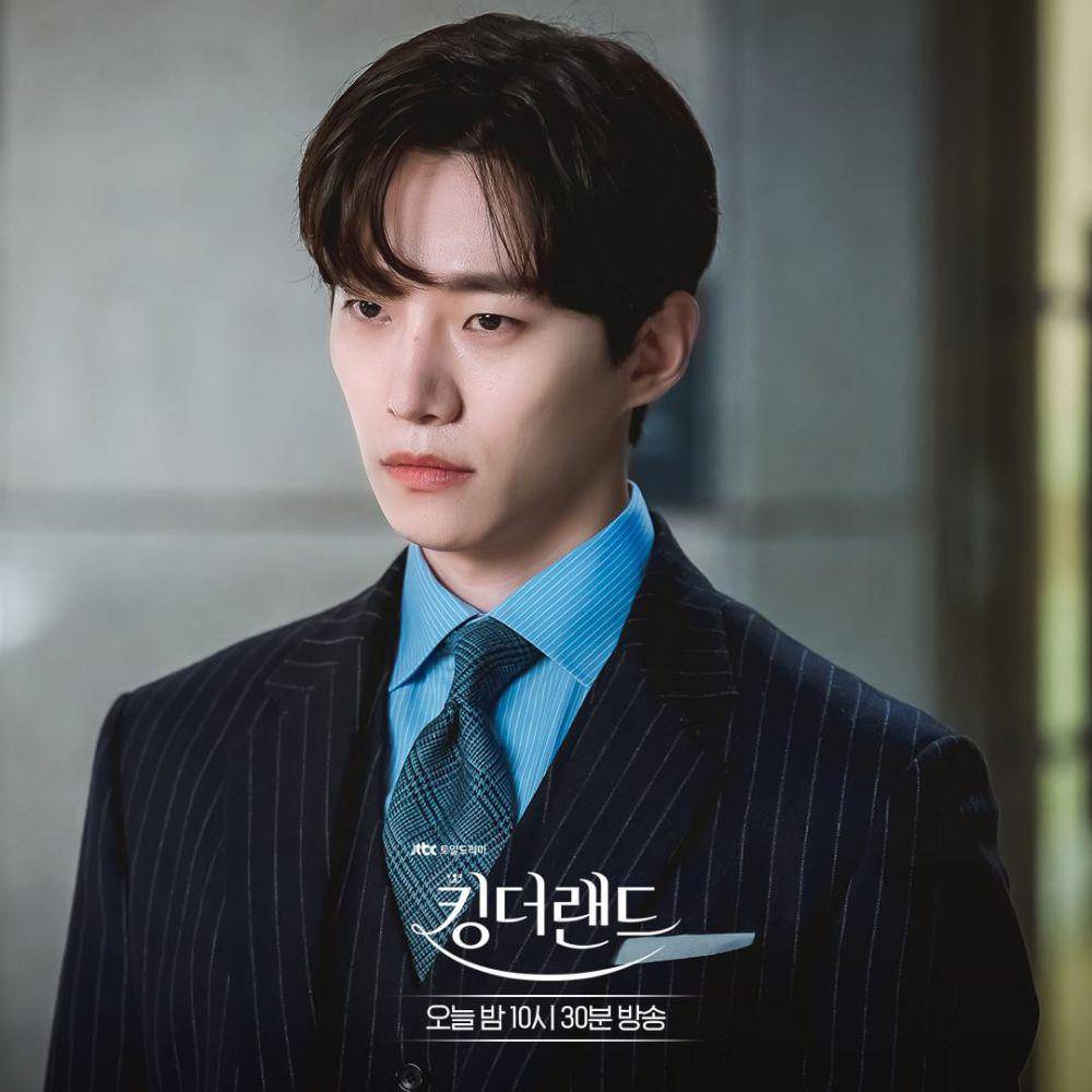 Lee Jun Ho sebagai Gu Won (instagram.com/jtbcdrama)
