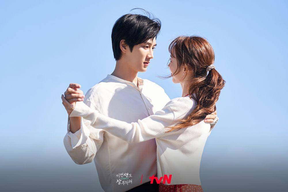 Still cut drama Korea See You in My 19th Life (Instagram.com/tvn_drama)