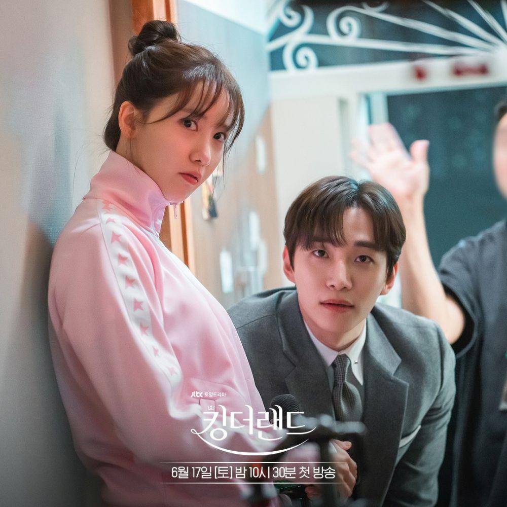 Still cut drama Korea King the Land (Instagram.com/jtbcdrama)