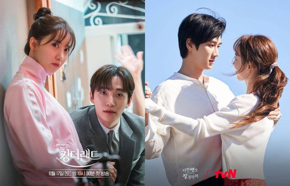 King the Land vs See You in My 19th Life (Instagram.com/jtbcdrama | Instagram.com/tvn_drama)