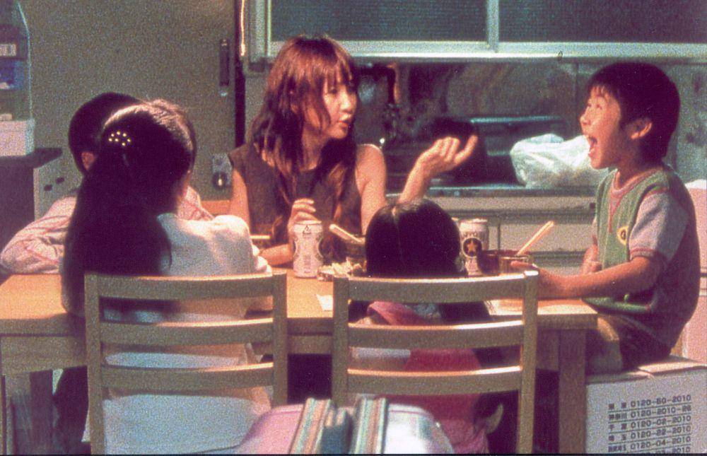 film Nobody Knows (dok. Trigon Film/Nobody Knows)