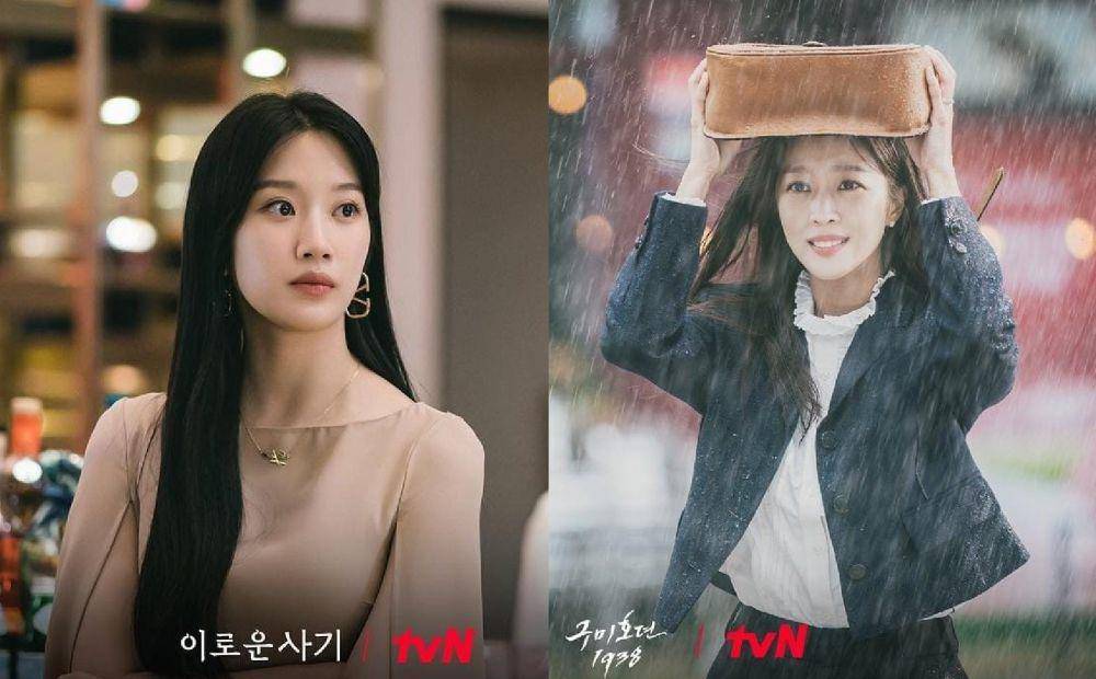 Moon Ga Young di drama Delightfully Deceitful dan Jo Bo Ah di drama Tale of the Nine Tailed 1938 (instagram.com/tvn_drama)