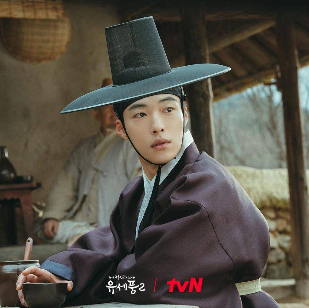 Woo Do Hwan di drama Poong the Joseon Psychiatrist 2 (instagram.com/tvn_drama)