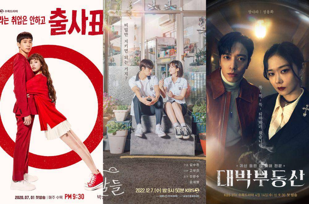 poster drakor Into the Ring, Nineteen Otters, dan Sell Your Haunted House (dok. KBS/Into the Ring | Nineteen Otters | Sell Your Haunted House)