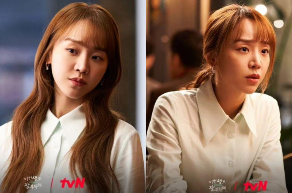 8 Harga Tas Shin Hye Sun di Drakor See You in My 19th Life