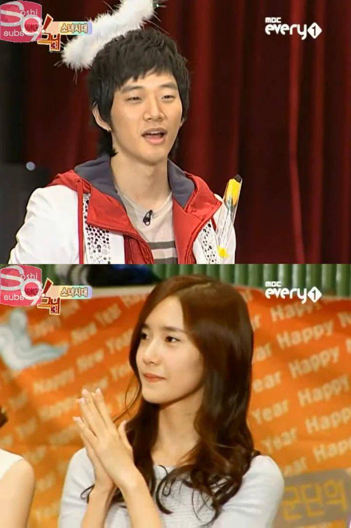 variety show Idol Army yang menampilkan YoonA SNSD dan Junho 2PM (dok. MBC)