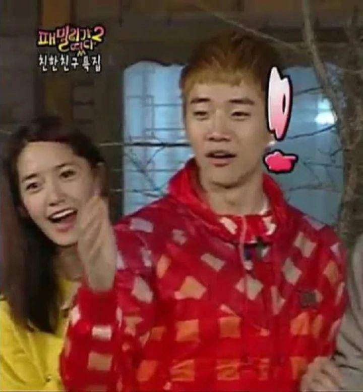 variety show Family Outing yang menampilkan YoonA SNSD dan Junho 2PM (dok. SBS)