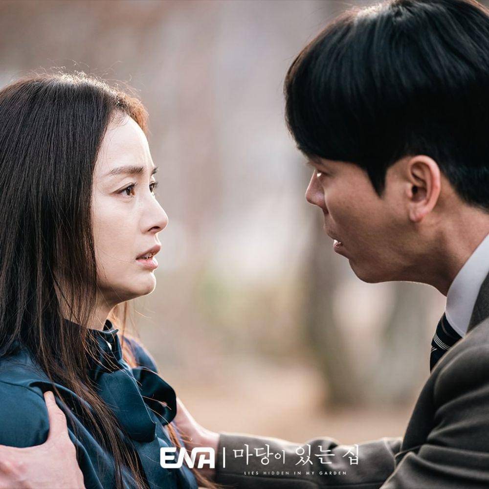 still cuts drama Lies Hidden In My Garden (instagram.com/channel.ena.d)