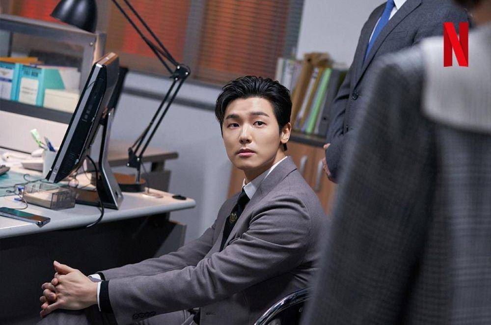 Kang Min Hyuk di drama Celebrity (instagram.com/netflixkr)