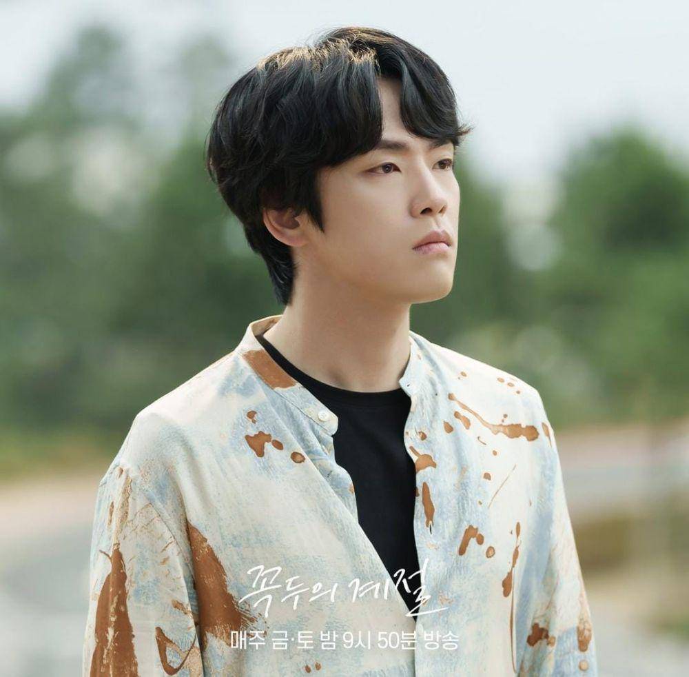 Kim Jung Hyun di drama Kokdu: Season of Deity (instagram.com/mbcdrama_now)