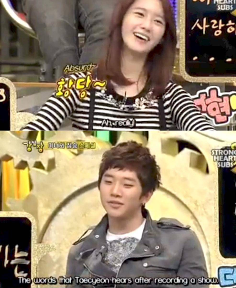 variety show Strong Heart yang menampilkan YoonA SNSD dan Junho 2PM (dok. SBS)