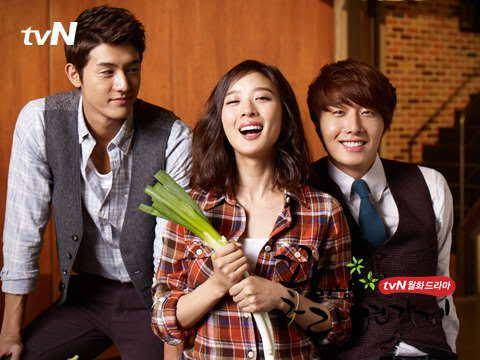potret lawas Lee Chung Ah (dok. tvN)