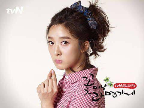 potret lawas Lee Chung Ah (dok. tvN)