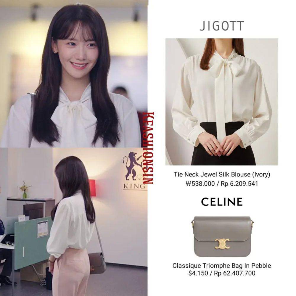 harga outfit Im Yoona dalam drama King the Land (instagram.com/kfashionshin)