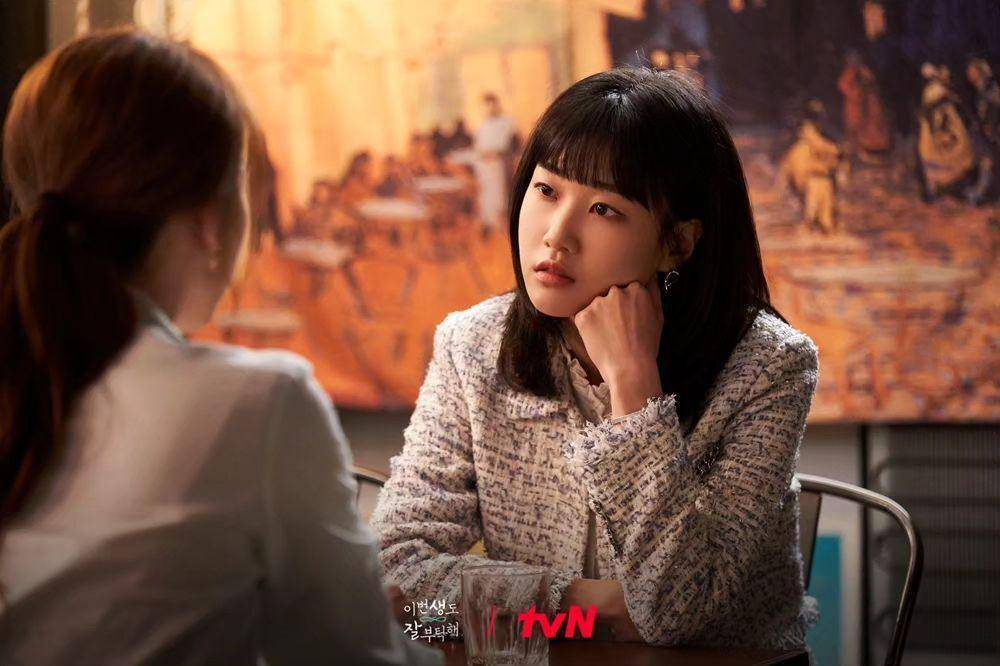 still cuts drama See You In My 19th Life (instagram.com/tvn_drama)