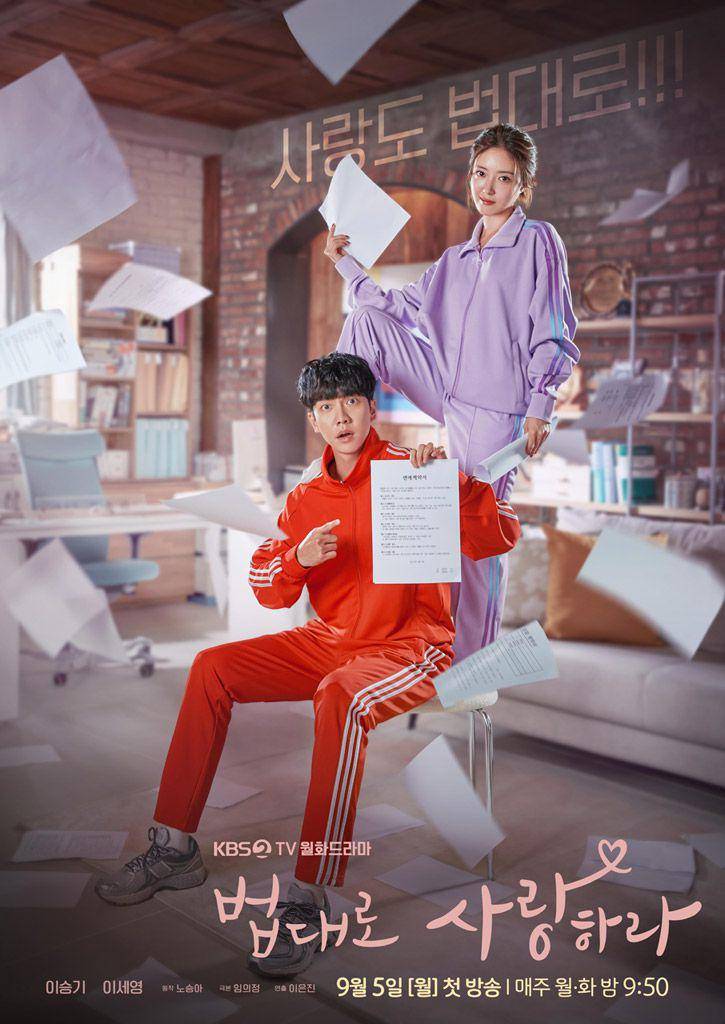 poster drama The Law Cafe (dok. KBS2/The Law Cafe)