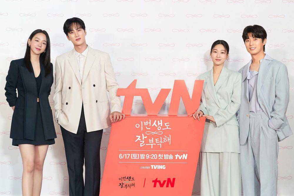 para pemeran utama drama See You in My 19th Life (instagram.com/tvn_drama)