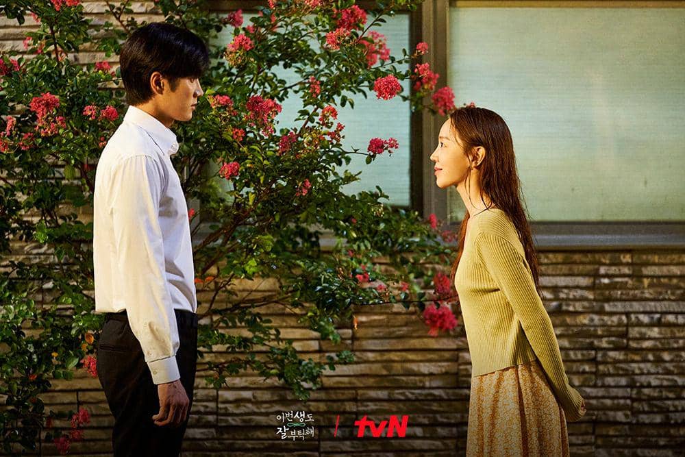 cuplikan drama See You in My 19th Life (instagram.com/tvn_drama)
