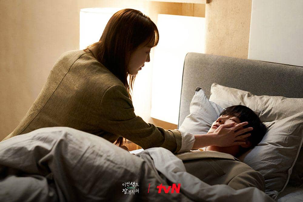 cuplikan drama See You in My 19th Life (instagram.com/tvn_drama)