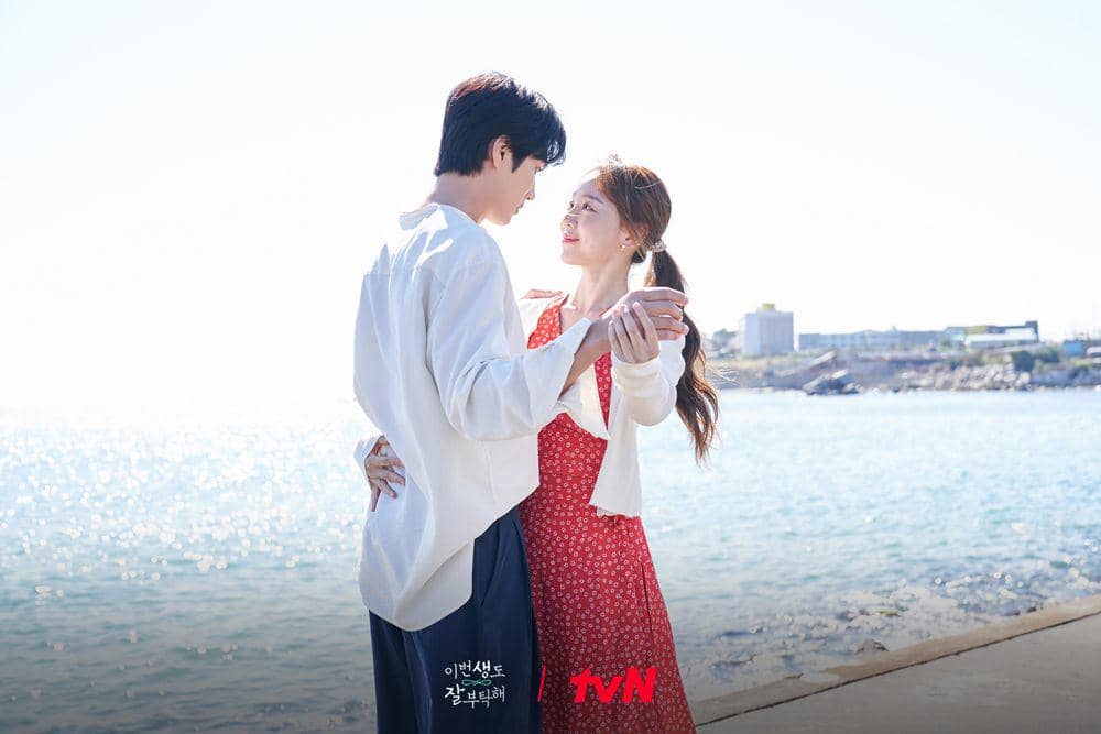 8 Bukti Seo Ha mulai Naksir Ban Ji Eum di See You in My 19th Life