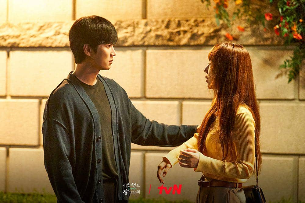 cuplikan drama See You in My 19th Life (instagram.com/tvn_drama)