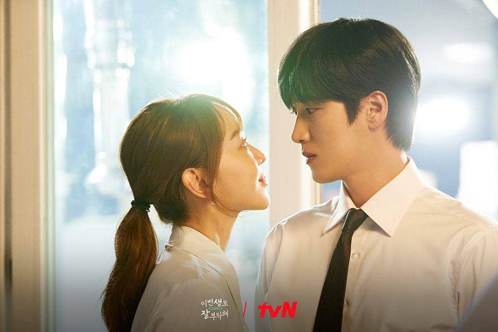 cuplikan drama See You in My 19th Life (instagram.com/tvn_drama)