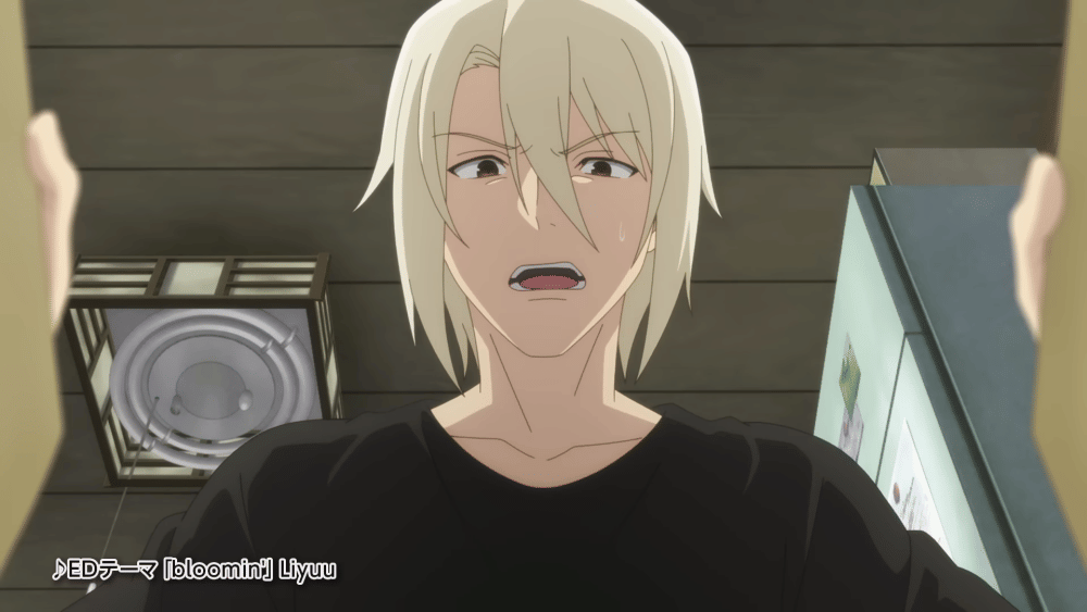 dok. Studio 3Hz/ The Devil is a Part-Timer! Season 2 Cour 2