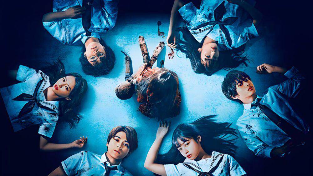 Re/Member (dok. Warner Bros. Japan/Re/Member)