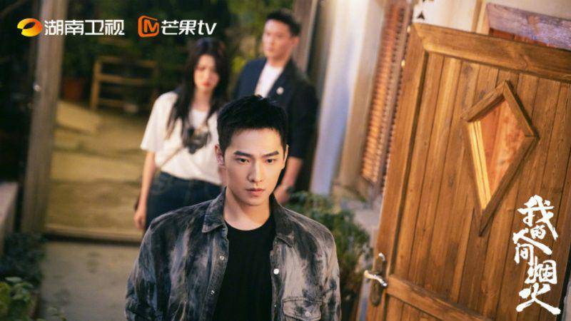 cuplikan drama China Fireworks of My Heart (Weibo.com/Hunan TV)
