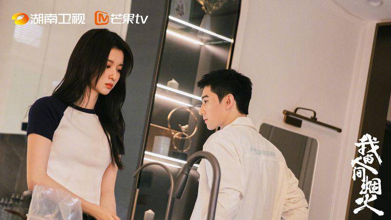cuplikan drama China Fireworks of My Heart (Weibo.com/Hunan TV)