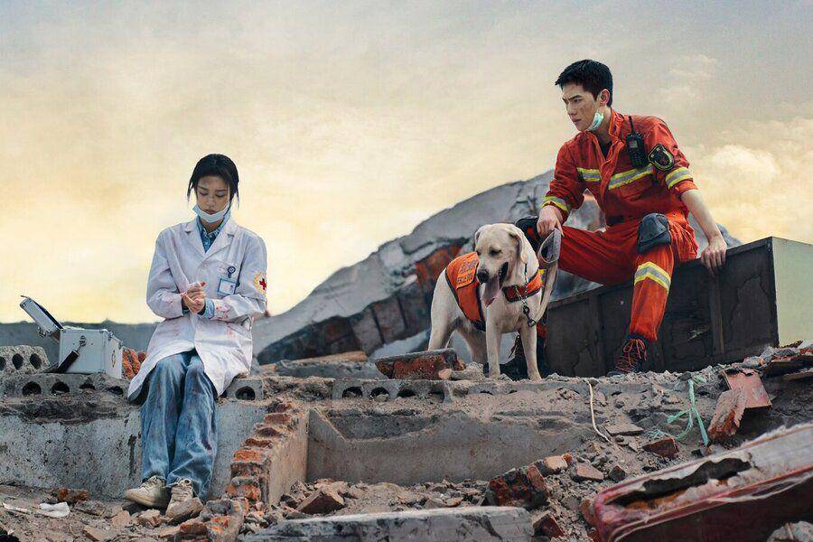 poster drama China Fireworks of My Heart (twitter.com/hunantvchina)