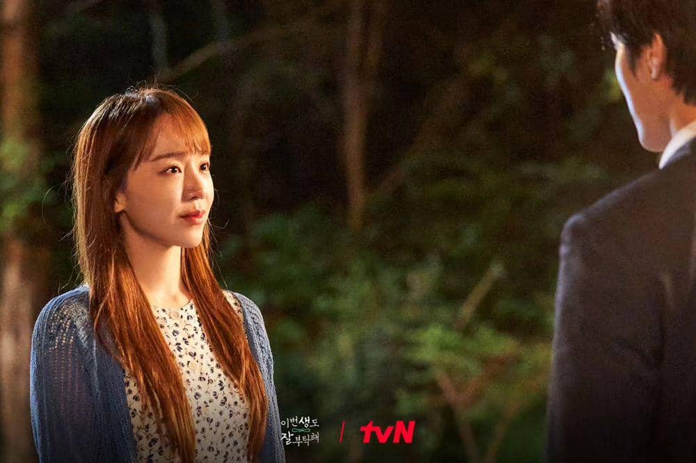 cuplikan drama See You in My 19th Life (instagram.com/tvn_drama)