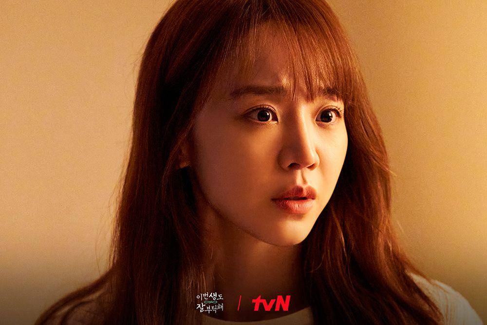 cuplikan drakor See You In My 19th Life (instagram.com/tvn_drama)