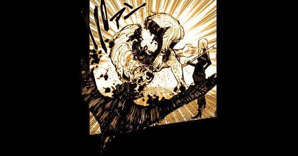 Salah satu teknik serangan Mei Mei ( Dok. Shueisha / Jujutsu Kaisen )