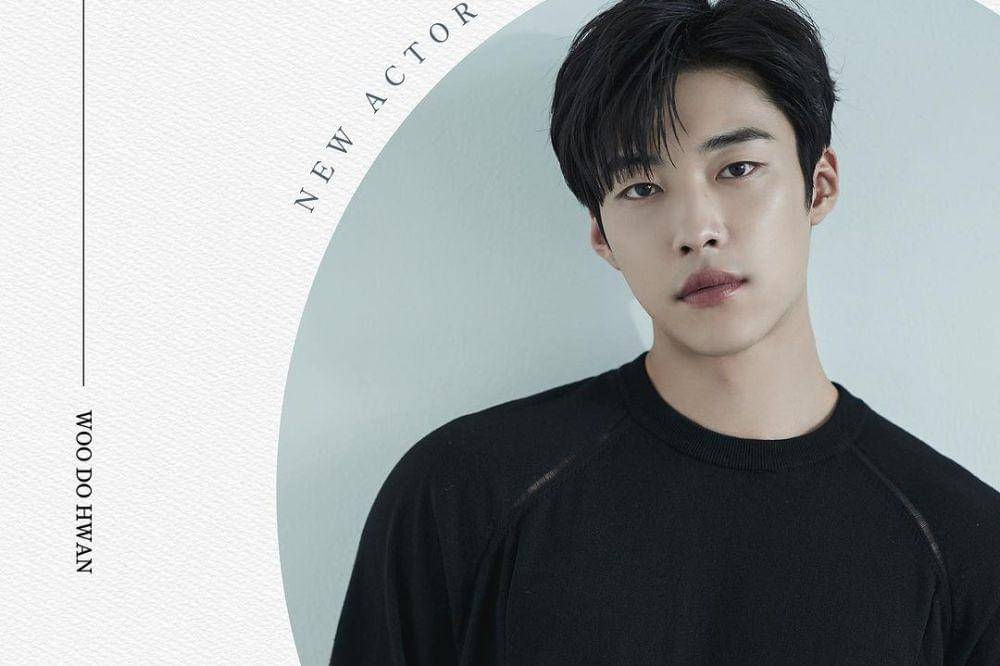 Woo Do Hwan (instagram.com/h_and_ent)