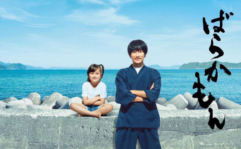 7 Serial dan Film Slice of Life Yosuke Sugino, Terbaru Barakamon