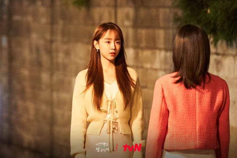Shin Hye Sun di See You in My 19th Life (dok. tvN/See You in My 19th Life)