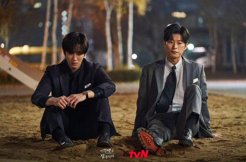 still cut See You In My 19th Life (instagram.com/tvn_drama)