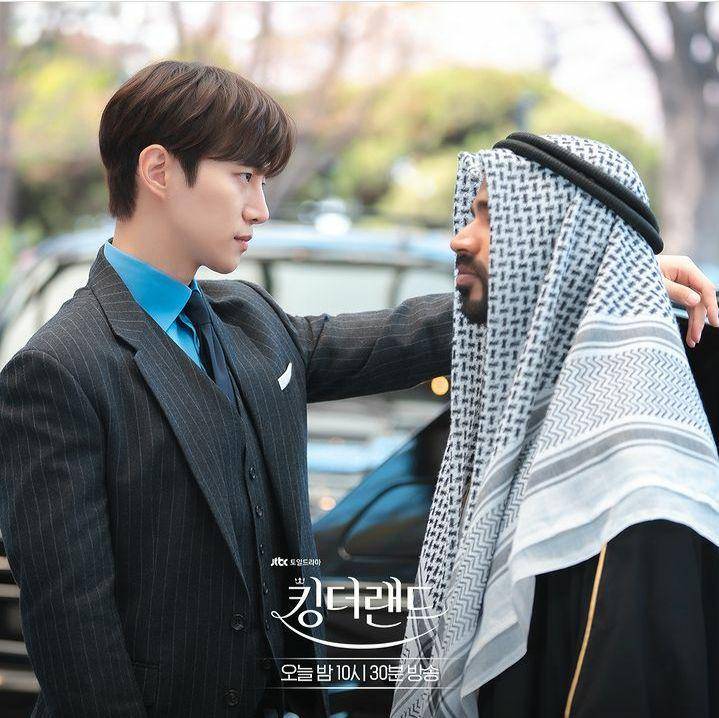 Prince Samir di drama King The Land dinilai rasis (instagram.com/jtbcdrama)