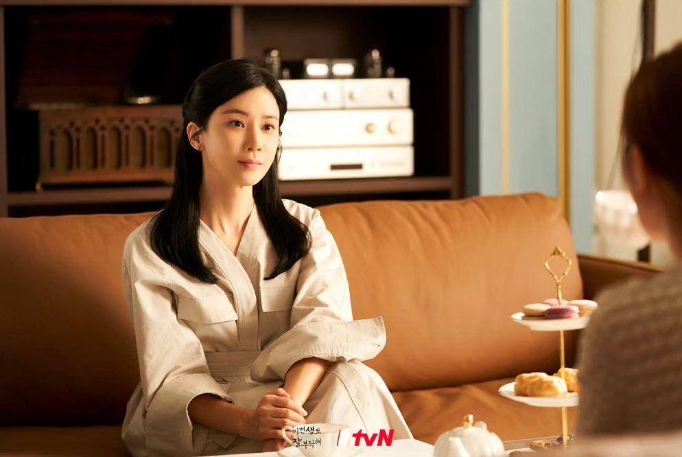 still cut See You In My 19th Life (instagram.com/tvn_drama)